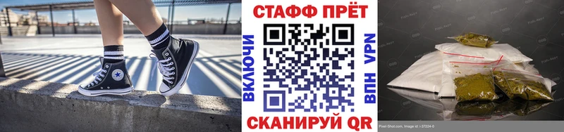 Купить Баксан ГАШИШ Канабис ГЕРОИН Меф