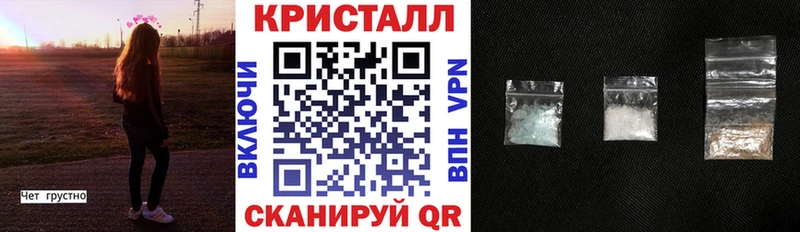 ссылка на мегу ONION Баксан Amphetamine 98%