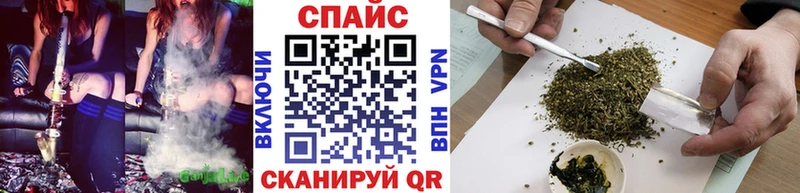 Бутират GHB  Баксан 