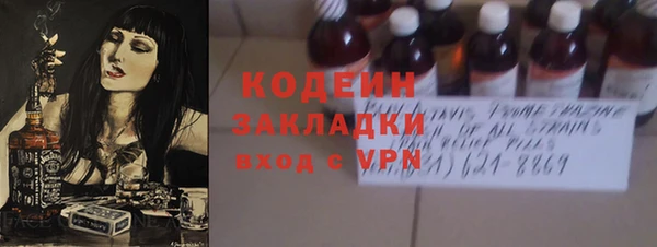mdpv Навашино