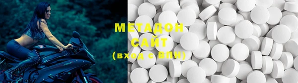 ПСИЛОЦИБИНОВЫЕ ГРИБЫ Михайловск