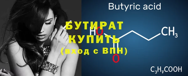 тгк Липки