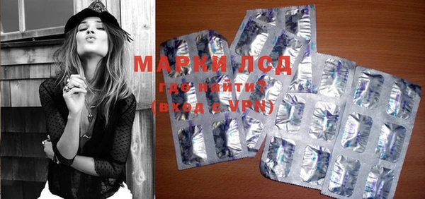 марихуана Михайловка