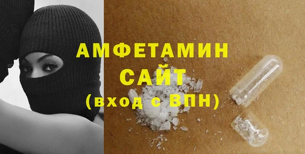 MDMA Premium VHQ Дмитриев