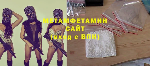 марихуана Михайловка