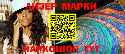 ALPHA-PVP Аргун
