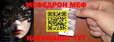 альфа пвп VHQ Азнакаево