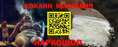 ALPHA-PVP Аргун
