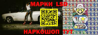 альфа пвп VHQ Азнакаево