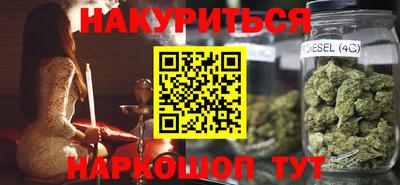 ALPHA-PVP Аргун