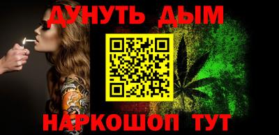 гашик Апрелевка