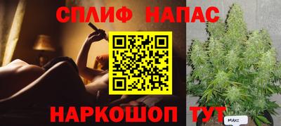 ALPHA-PVP Аргун