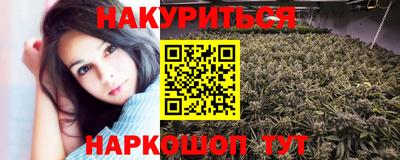 гашик Апрелевка