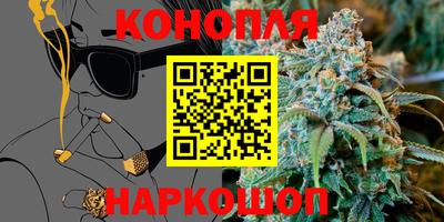 гашик Апрелевка