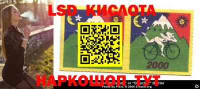 мдма Абинск