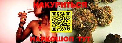 ALPHA-PVP Аргун