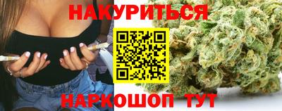 гашик Апрелевка