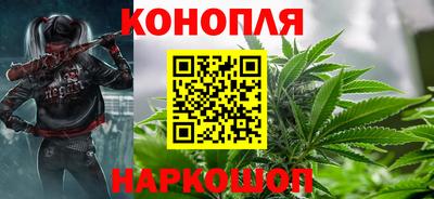 прущий лед Апшеронск