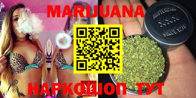 MESCALINE Абакан