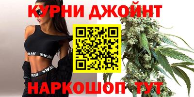 ALPHA-PVP Аргун