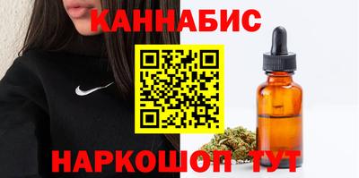 гашик Апрелевка