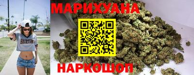 ALPHA-PVP Аргун