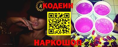 гашик Апрелевка