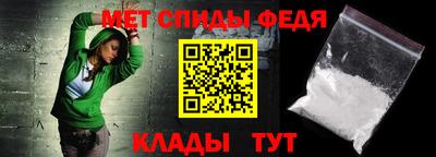 альфа пвп VHQ Азнакаево