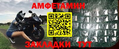 гашик Апрелевка