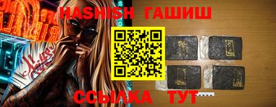 альфа пвп VHQ Азнакаево