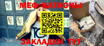 альфа пвп VHQ Азнакаево