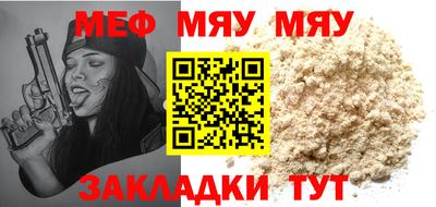 гашик Апрелевка