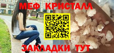ALPHA-PVP Аргун