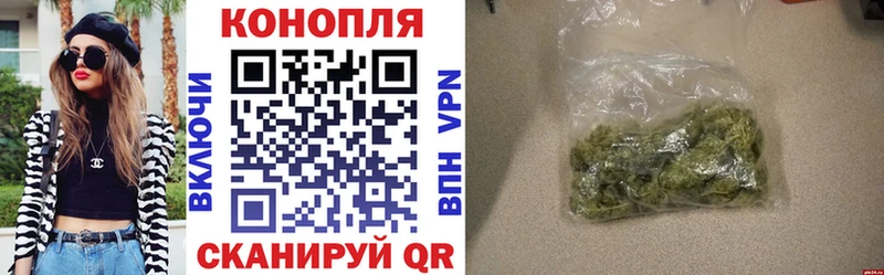 купить наркоту  Баксан  Шишки марихуана THC 21% 