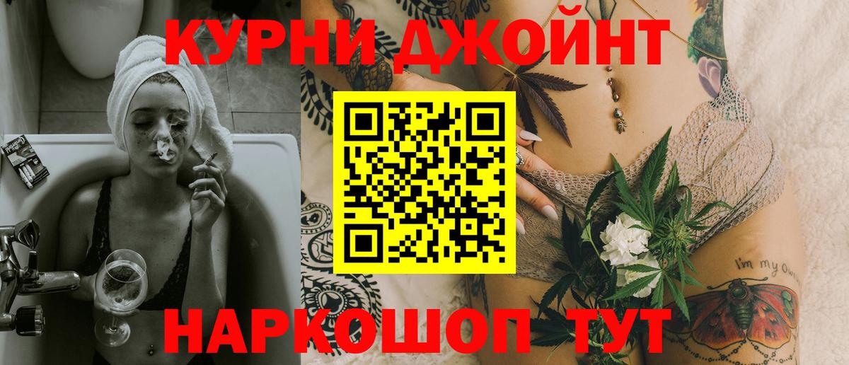 Каннабис AK-47  Канабис VHQ  Баксан  МАРИХУАНА сатива 